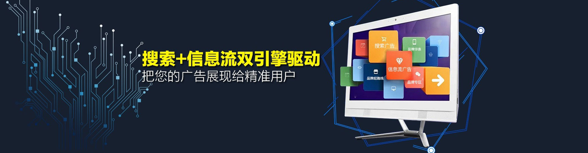 江达sem怎么做